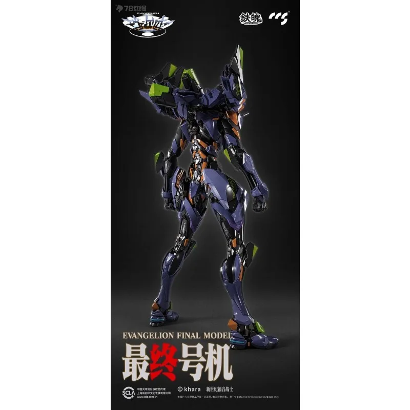 Oryginalne produkty mecha CCS TOYS Seria EVA ANIMA EVA Final Machine Anime Figurka Model Zabawki Model Prezenty Dla chłopców
