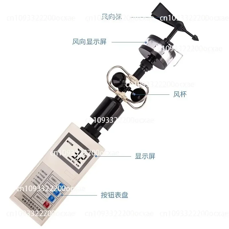 Wind direction and speed instrument, light wind meter, anemometer,wind level 30m/s,teaching navigation and meteorology, portable