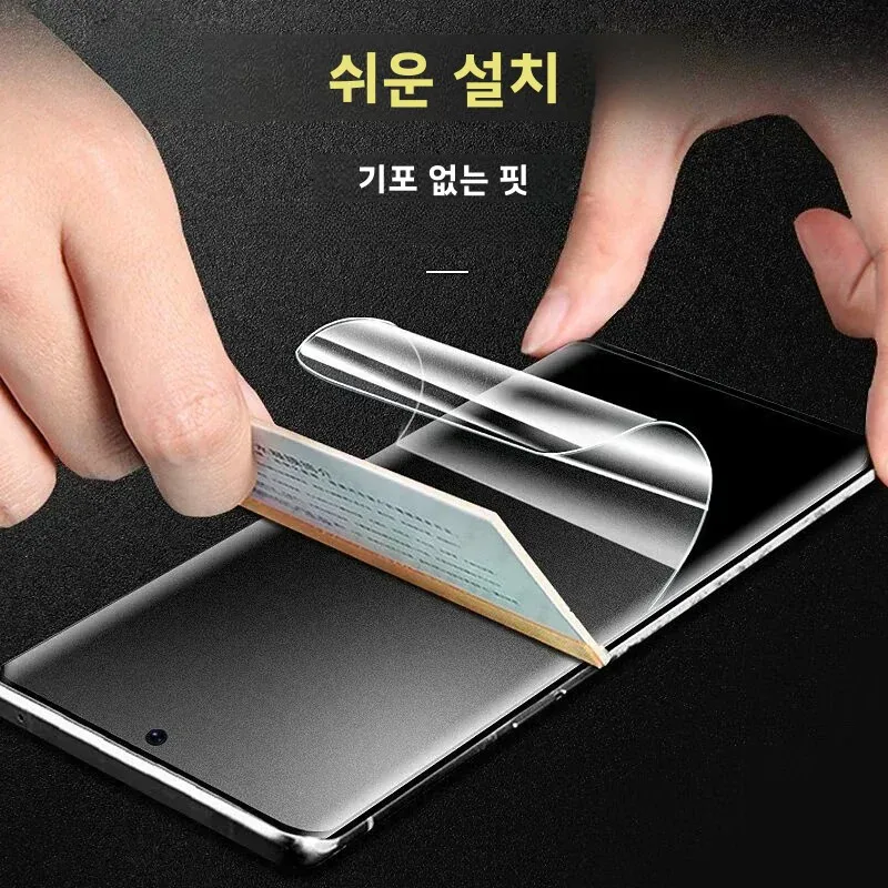 2-4PCS Matte Hydrogel Film for Google Pixel 10 9Pro XL 8 7 7A 6 6A Pro Screen Protector for 10 Pro Not Tempered Glass