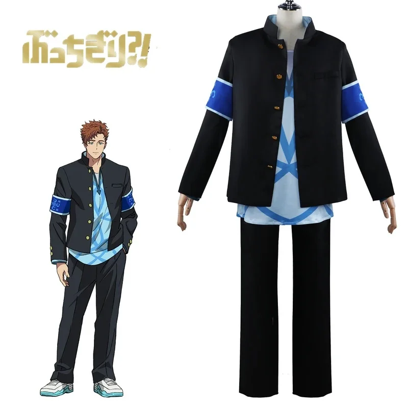 c;4,h'6e/7;BUCCHIGIRI Splinter cos Fujima Maporo Light Arakin Asakumin Mapo Conjunto de cosplay para Fiesta de Halloween para Mujeres Mb;6,k'8s.9/