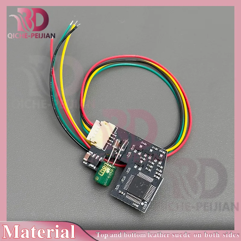 Upgraded MQB steering wheel decoder accessories for Volkswagen PQ steering wheel, multifunctional control unit, components, and
