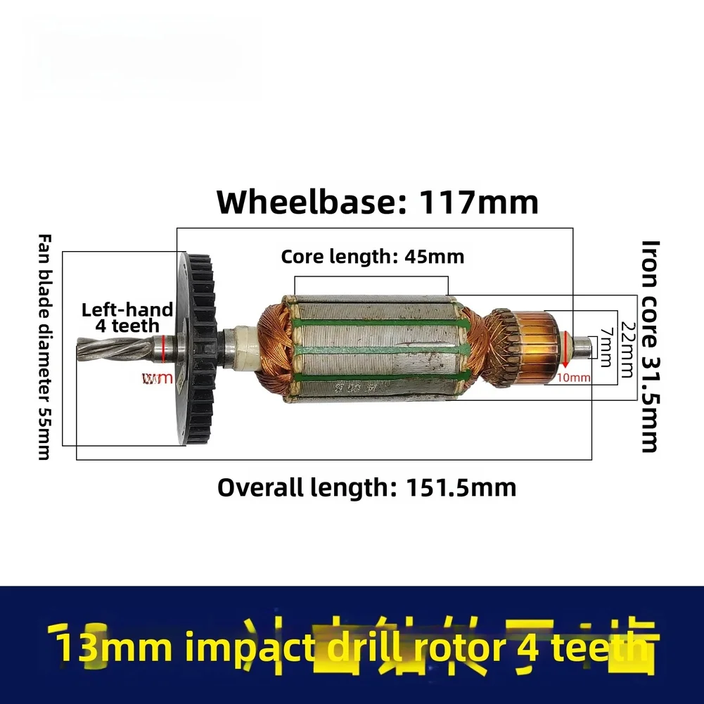 

For Impact Drivers 4-tooth Armature Electric Drill Rotor For Heavy-duty Drilling Efficient Power Transmission Tool
