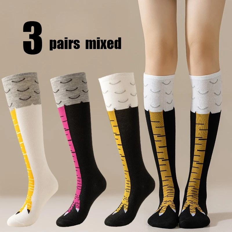 1/2/3 Paar lustige Hühnerfüße Socken Damen Kniestrümpfe Hühnerklaue Socken Fitness Sport lässig schlankes Bein lange Röhrensocken