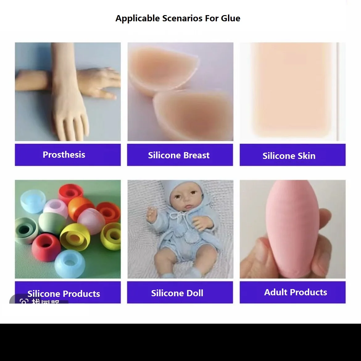 50 мл водонепроницаемый промышленный силиконовый клей силиконовая кукла искусственная кожа герметизирующий клей быстросохнущий полупрозрачный клей