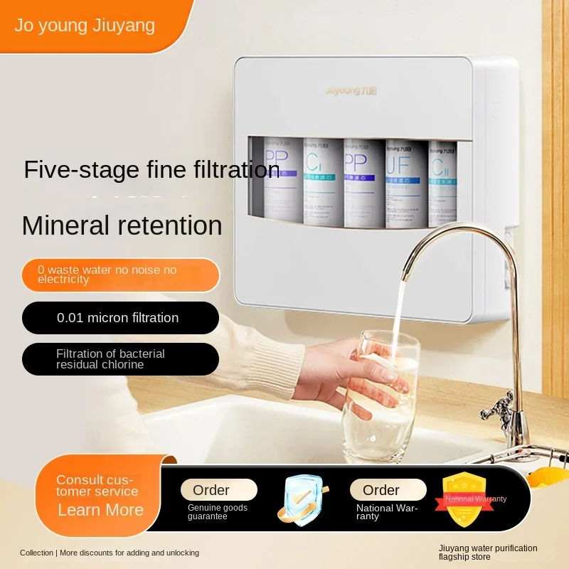 Water purifier, household direct drinking water, kitchen tap water, pre-filter, direct drinking machine, ultrafiltration