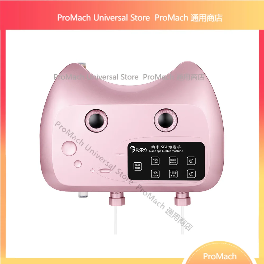 2 Bottles Automatic Dilution Pet Bath Bubble Machine, Shampoo Mixer for Dog Cat Grooming & Massage