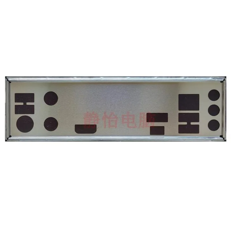 IO I/O Shield Blende Bezel for B760M YT PIONEER WIFI PLUS Back Plate Bracket Baffle