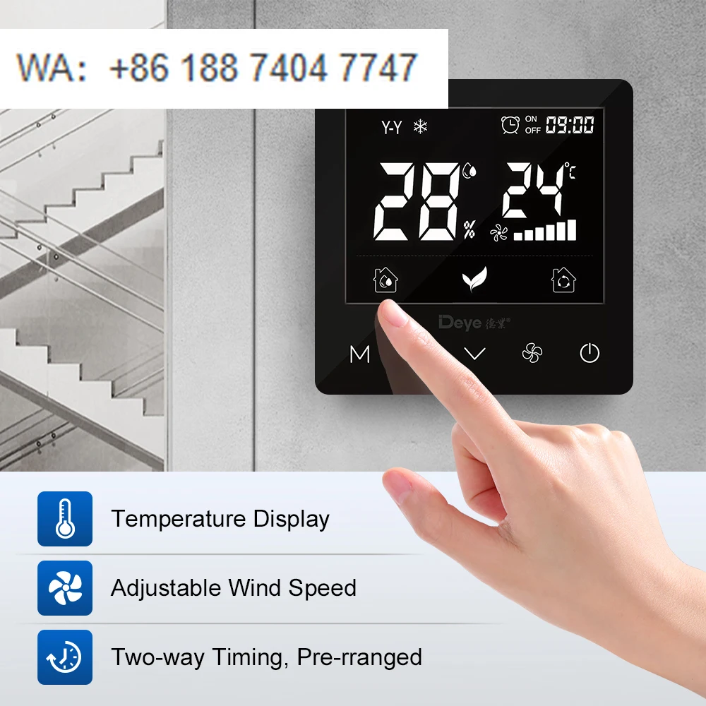 Deye DY-C150DZ 150L…