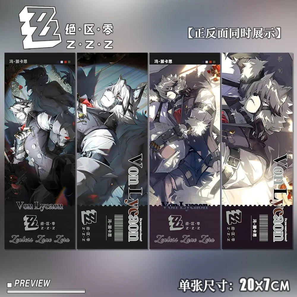 2025 Anime nuevo Zenless Zone Zero Von Lycaon billete láser foto timbres exquisito marcapáginas colección de tarjetas regalo de cumpleaños