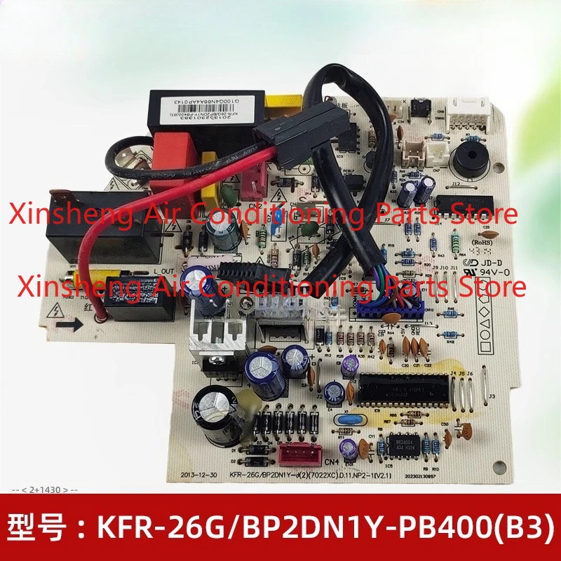 Suitable for Midea Inverter Air Conditioning Computer Board KFR - 26/32/35 G/BP2DN1Y-PA402/PB400 (B3)