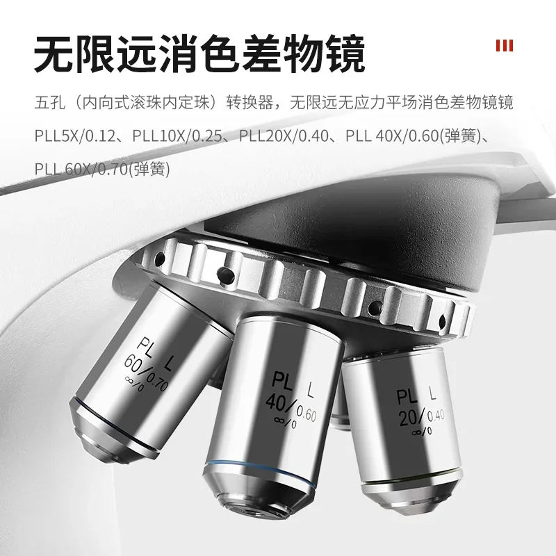 Trinocular reflection professional polarizing microscope, polymer materials