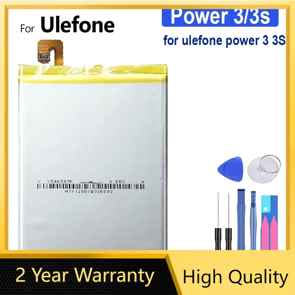 

Аккумулятор 6080 мАч для Ulefone Power 3 3S Power3