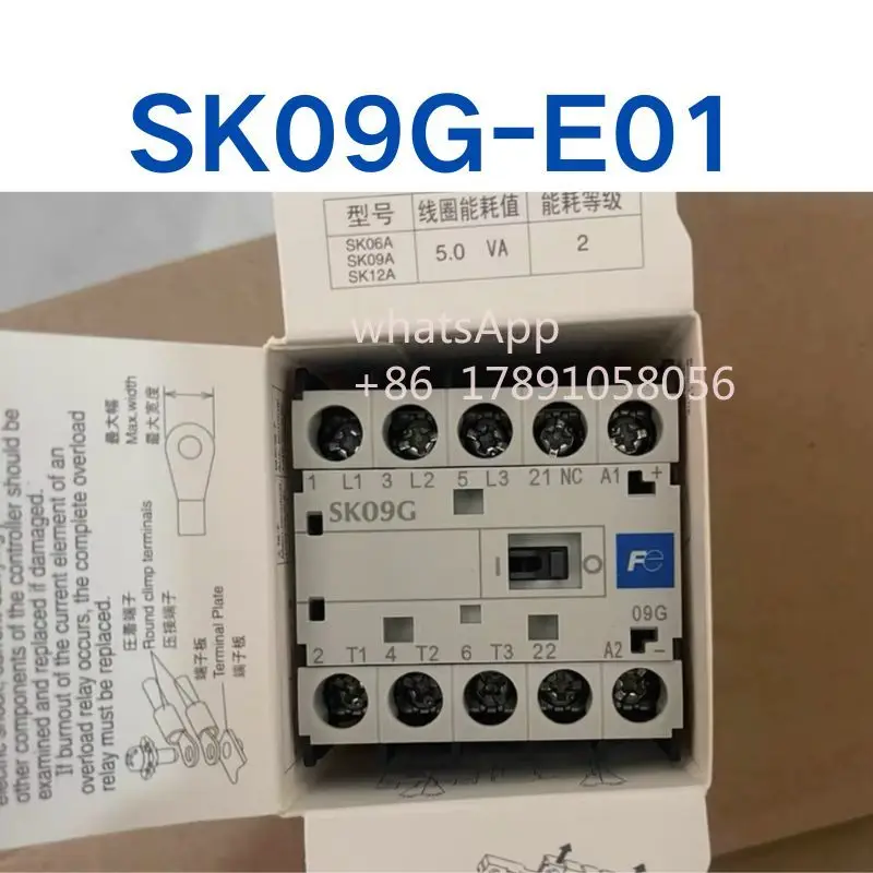 

New AC contactor SK09G - E01 for fast shipping