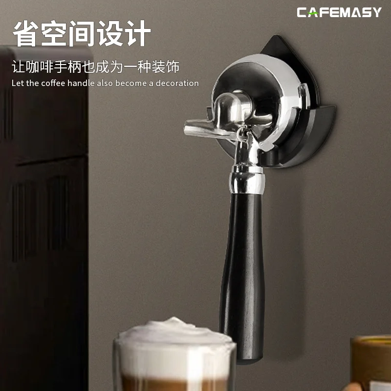 Multi-functional Coffee Accessory Rack Drill-Free Wall Mount Stable Coffee Portafilter Hanger