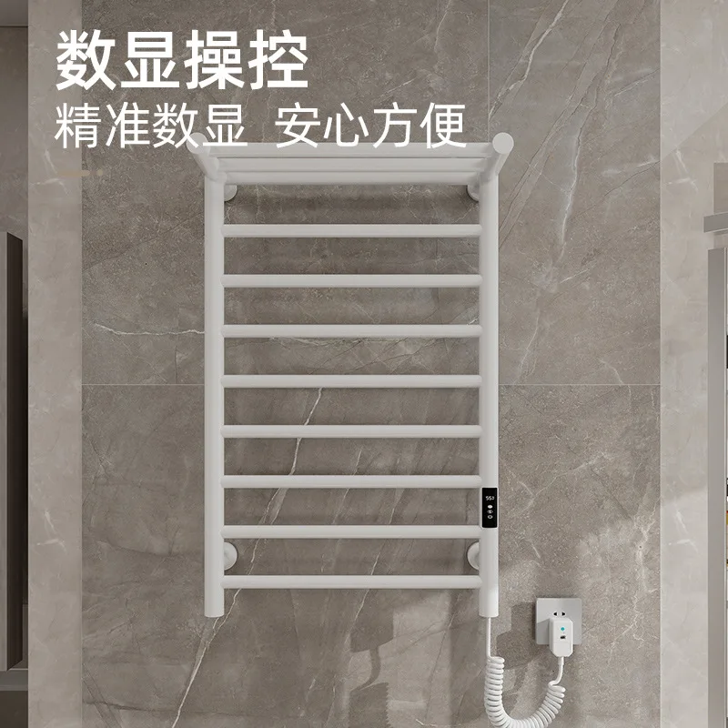 Household bathroom bathroom non-punching electric towel rack, digital display heating