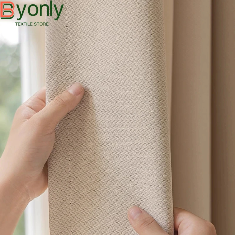 Custom Jacquard Texture Milk Tea Beige Chenille Thickened Curtains for Living Room Bedroom French Window Partition Finished