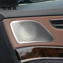 For Mercedes Benz S Class W222 2014-2020 Car Door Panel Loudspeaker Pad Stereo Audio Speaker Cover Trim Sticker Auto Accessories