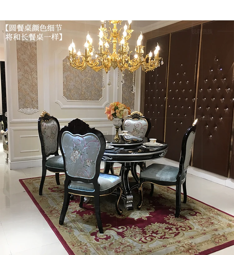 European dining table and chair combination with turntable solid wood carved round table light luxury restaurant home