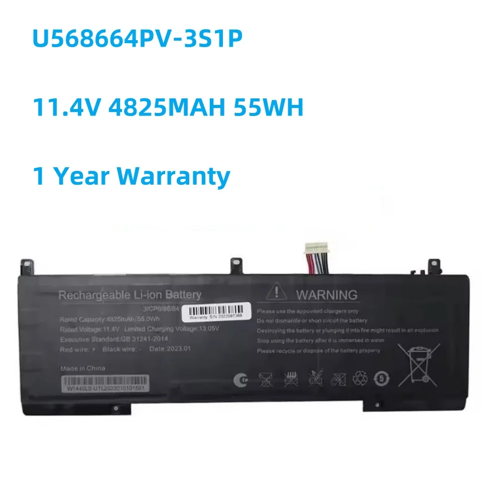 

Replacement Laptop Battery U568664PV-3S1P 11.4V 4825MAH 55WH 10PIN 9Lines New