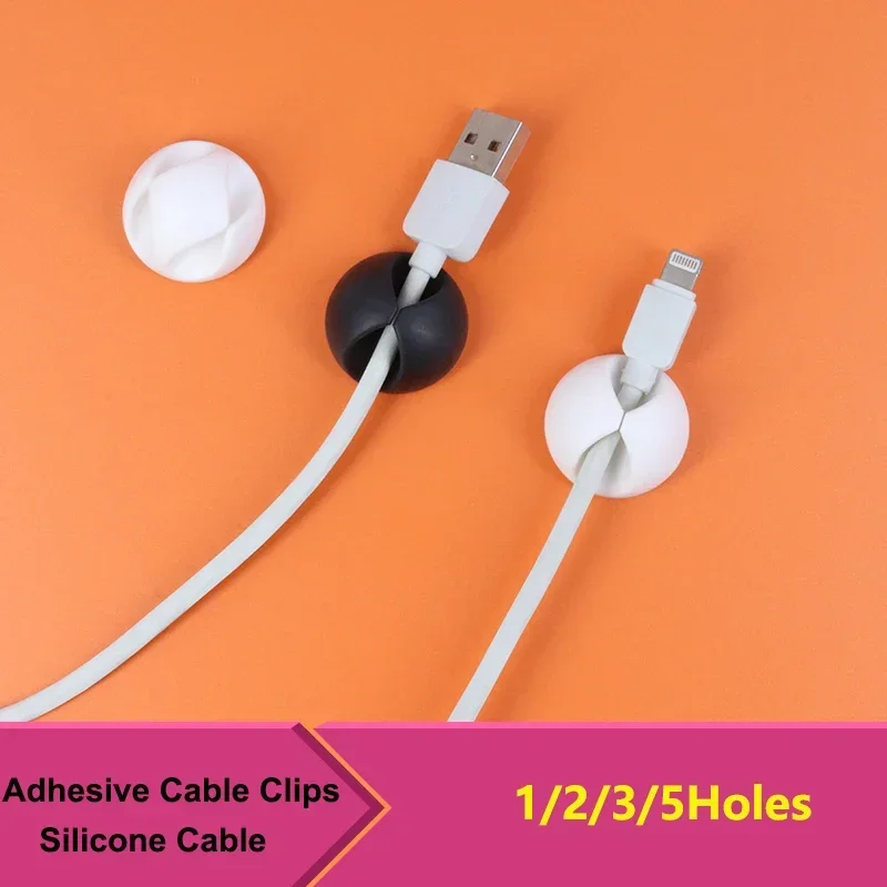 Adhesive Cable Clips Silicone Cable Organizer Desktop Wall Charging Cord Earphone Line Mous Management USB Data Cable Holders