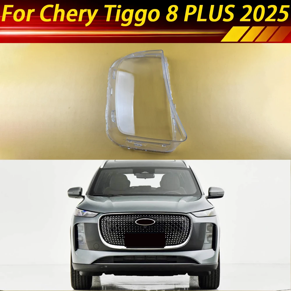 

For Chery Tiggo 8 PLUS 2025 Car Foglight Lens Cover Foglight Lampshade Lampcover Housing Caps Front Fog Light Shell Cover