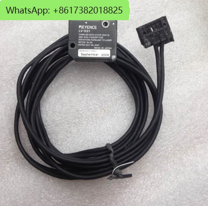 LV-S31 Digital Lase… - image
