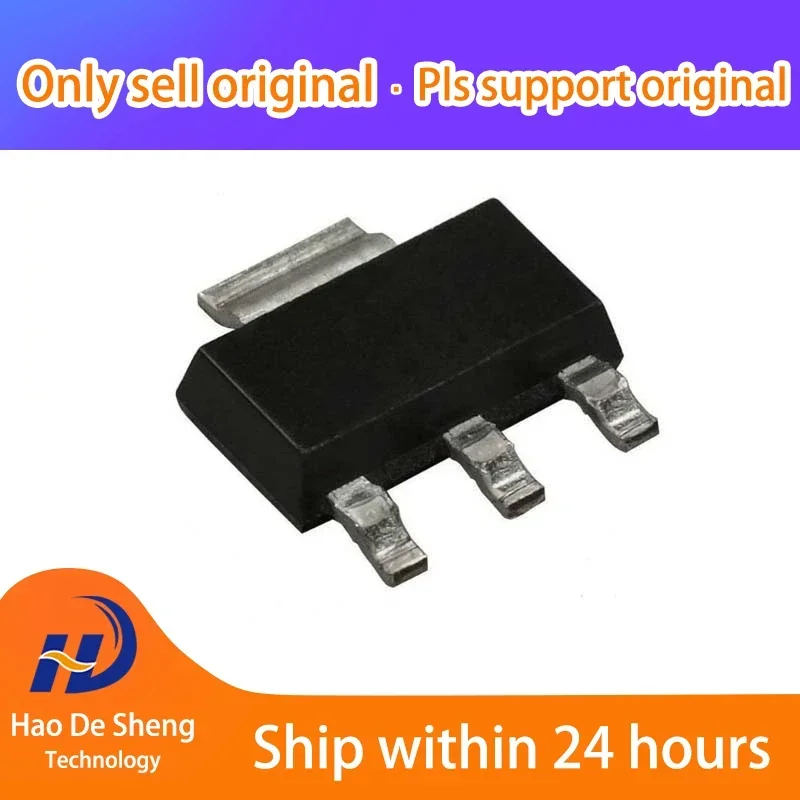 

10PCS/LOT AP7381-33Y-13 SOT-89 New Original In Stock