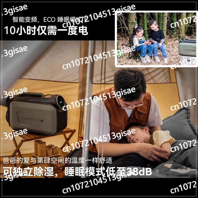 Parking Air Conditioner Small Mobile Frequency Conversion Camping Tent Portable 12v/24v Car All-in-one Machine