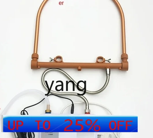 

LH Added Shampoo Chair Water Circulation Accessories Constant Temperature Head Massager Water Circulation