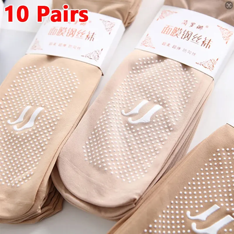 

10 Pairs Summer Women Soft Socks Thin Silk Socks Non-Slip Bottom Splice Fashion Transparent Ladies Breathable Socks