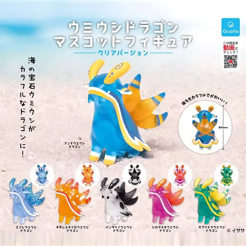 

Colorful Gemstone Manatee Dragon Small Figurines in The Sea Trendy Decorative Items Gacha for Childrens Festival Gifts