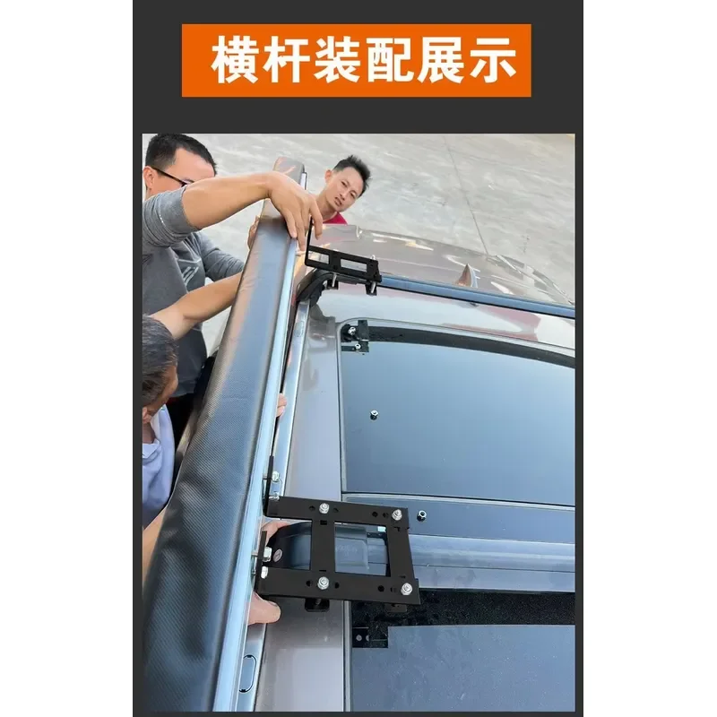 Durable Side Tent Installation Accessories, Roof Retainer & Telescopic Rod Cross Bar Luggage Rack for Car Canopy