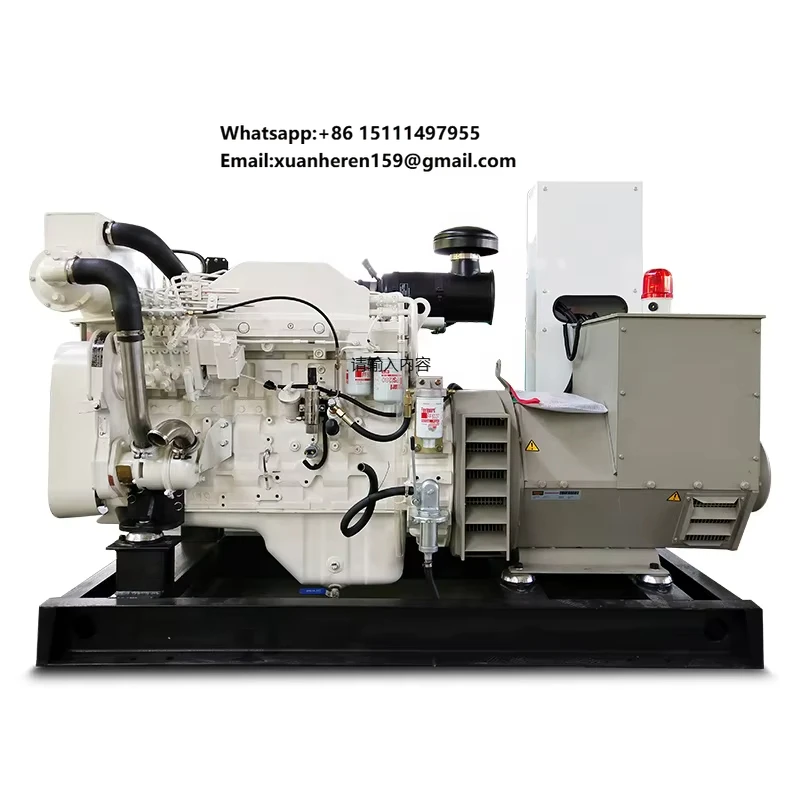 Silent Type Marine Diesel Generator 80KW 100KVA Auto Start Water Cooled 50/60Hz 3Phase Boat Power Supply