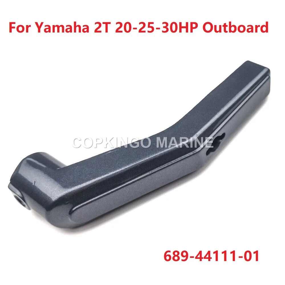 

Boat Aluminum Gear Shift Lever Handle For Yamaha Outboard 2T 20-25-30HP 689-44111-01