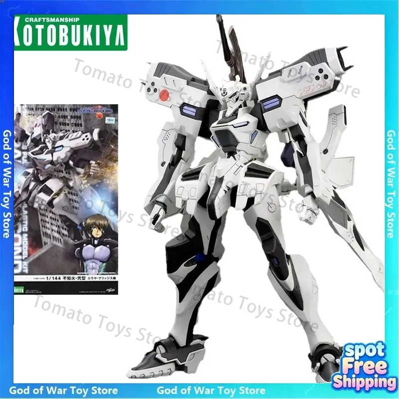 KOTOBUKIYA Muv-Luv Alternative Total Eclipse Action Figure KP230 Anime Collectible Model Toy Figure for Fans and Collectors
