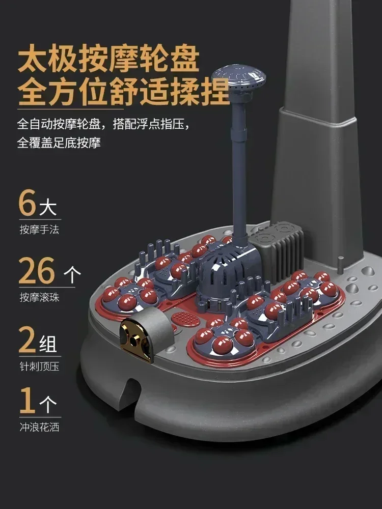 Electric Bucket 65cm Fumigation Calf Feet Spa Foot Bath Massager Tropical Automatic Massage Foldable Roller New