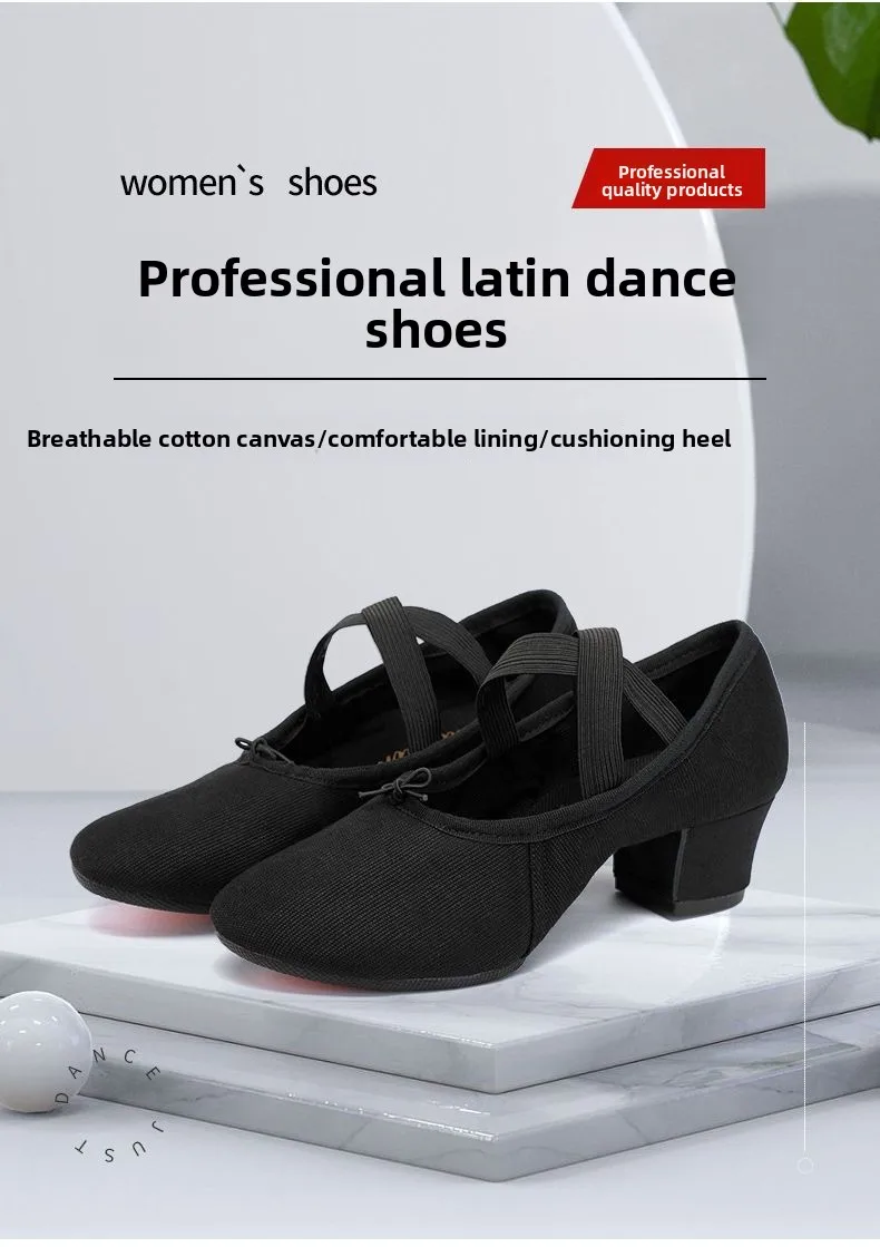 

Обувь для латинских танцев на толстом каблуке, женская тренировочная обувь для танцев, тренировочная обувь для тела, мягкая подошва, балетки для взрослых для особых учителей