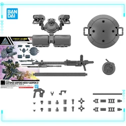 Bandai Original Genuine 30MM Customize Weapons Heavy Weapons 2 Accessory Package Only Assembly Models Action Figures Toys Gift