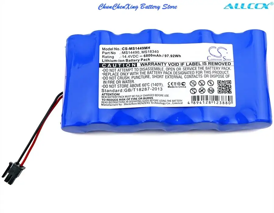 

100% NEW14.4V 4400mAh/5200mAh/6800mAh Medical Battery for Drager INFINITY, Vista,DELTA,SC6002XL,GAMMA,MS14234,MS14490,MS18340