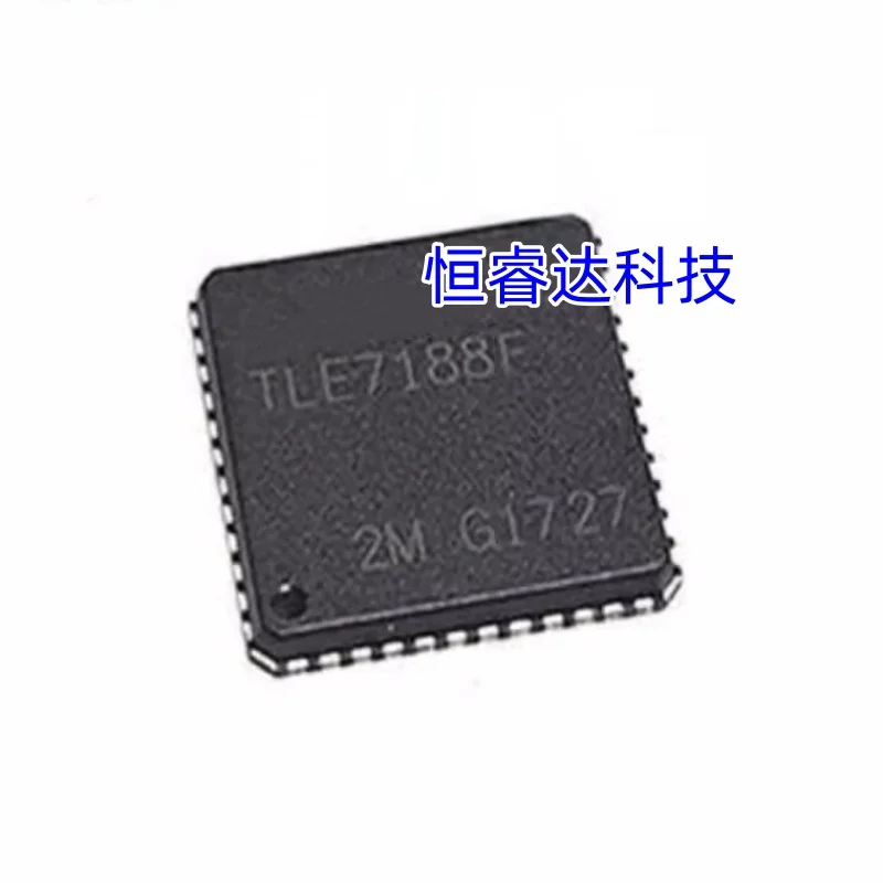 1-10PCS TLE7188F QFN-48 TLE7188 QFN48 7188