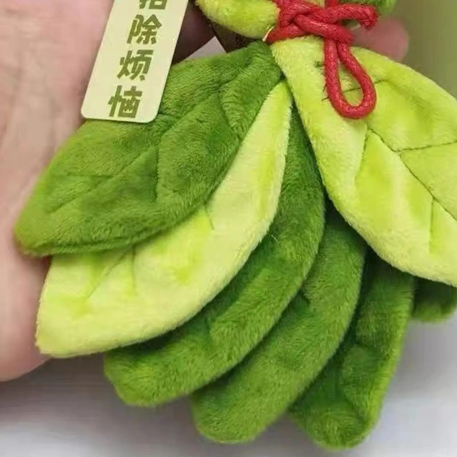 LLavero de peluche auspicioso relleno coleccionable hoja de Pomelo llavero de felpa encanto para novia mujeres niñas niños viajes desplazamientos