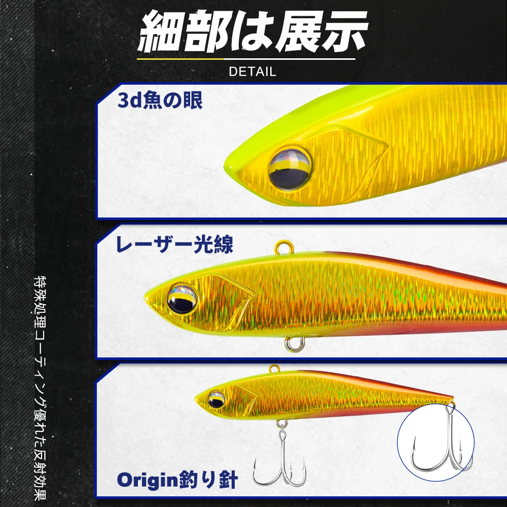 D1 Fiiish Señuelo Hielo para Lucio – 75mm/95mm VIB hundido - imagen 5