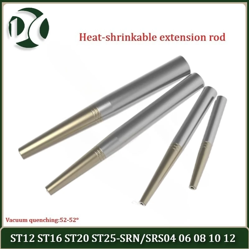 

ST10 ST12 ST16 ST20 ST25 Heat Shrink chuck tool holder Extension rod SRS SRN 3.175mm 4 6 8 10 12mm chuck cnc machine tools parts