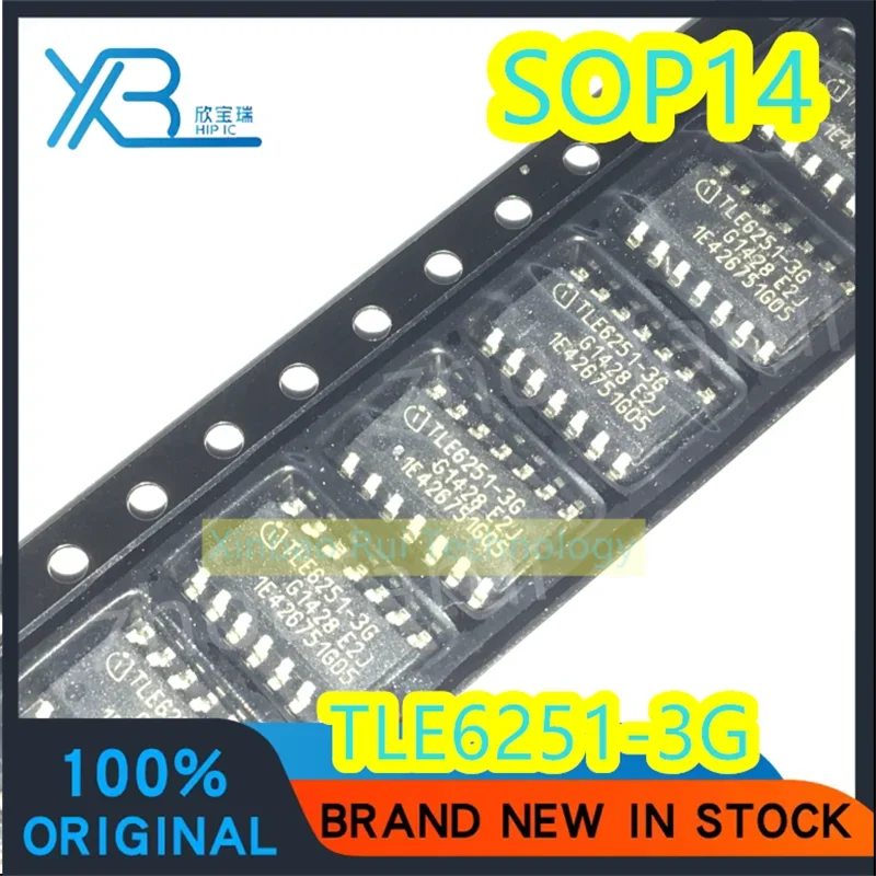 (4/50pieces) TLE6251-3G TLE6251 SMD SOP-14 car computer board chip 100% brand new good quality spot electronics