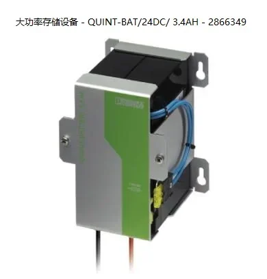 

Spot High-power Storage Equipment-QUINT-BAT/24DC/ 3.4AH-2866349 Phoenix