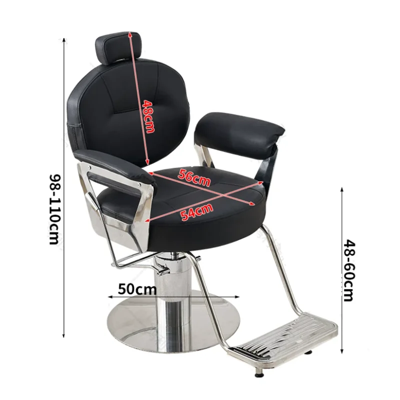 #Premium Aesthetic Barber Chair Elegant Luxury Unique Creative Barber Chair Classic Versatile Sgabello Estetista Salon Furniture