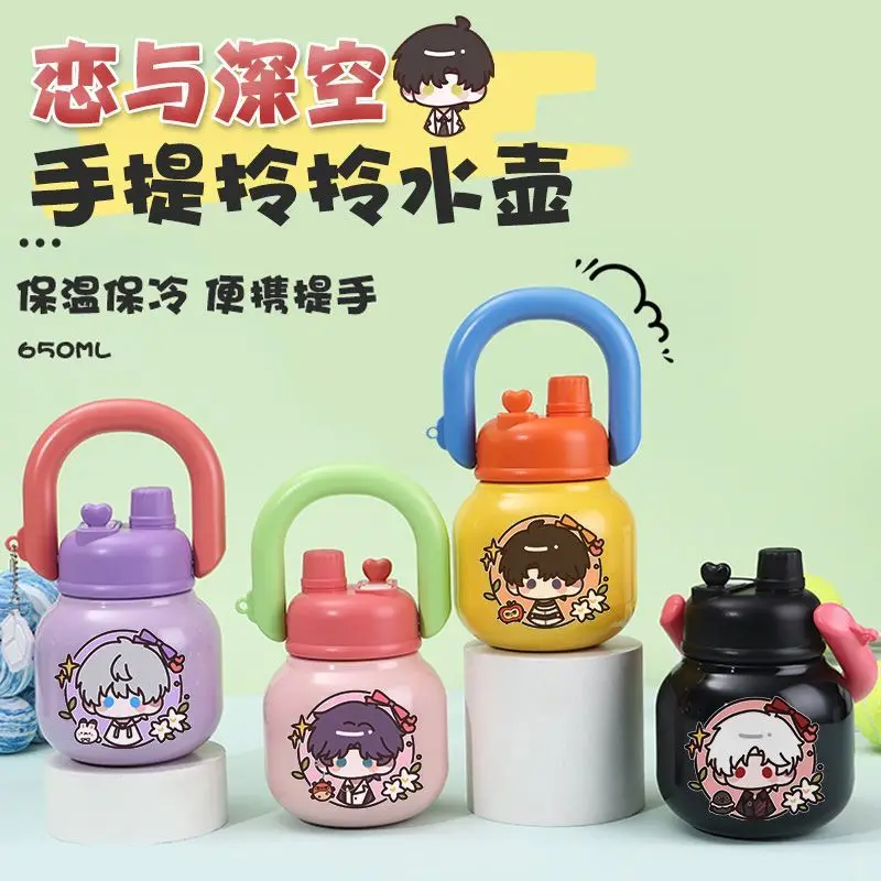 

В наличии игра аниме Love and Deepspace Cos Rafayel Sylus Zayne Caleb Xavier из нержавеющей стали с цветными блоками, изолированная чашка в подарок