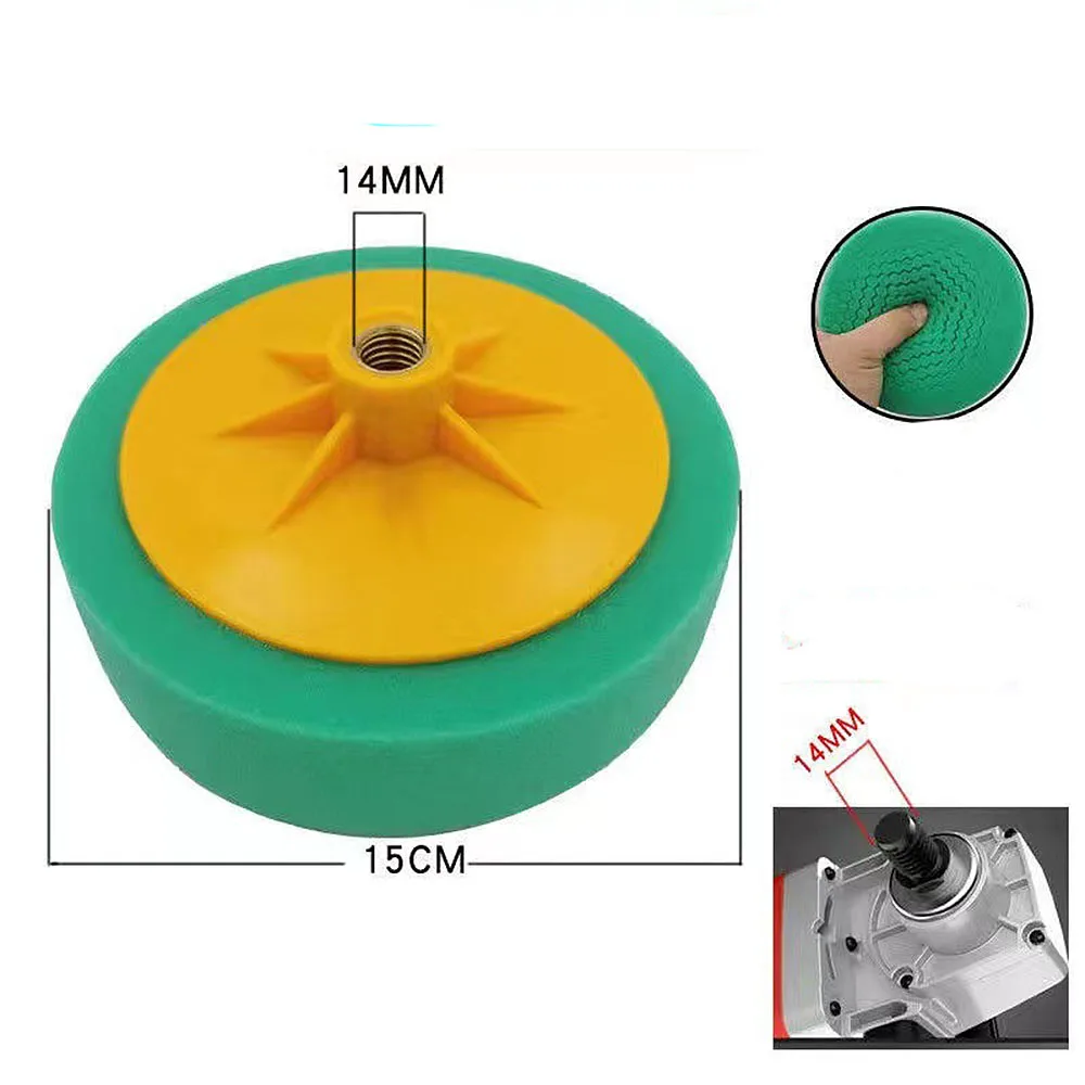 6-Inch Fit M14 Car Polishing Sponge - Durable Rubber Polishing Wheel For Waxing & Detailing, Ideal For Home Or Professional Use