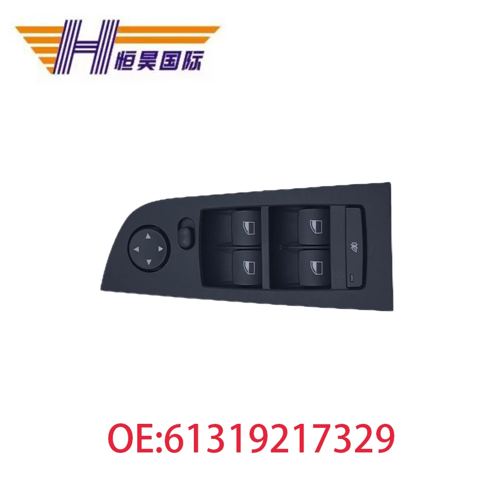 

Car Window Lifter Control Switch For BMW E90 E91 2004-2013 3 Series High Quality 61319217329