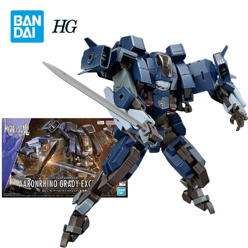 

Bandai Kyokkou no Souki Anime Aaronrhino Grady Exclusive Action Figure 1/72 Scale Plastic Model Kit Toys Gifts For Children